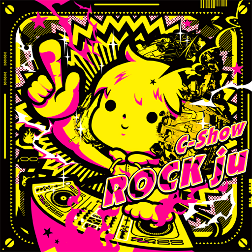 ROCK ju - THE FINAL IMPACT append - Simfiles - ZIv